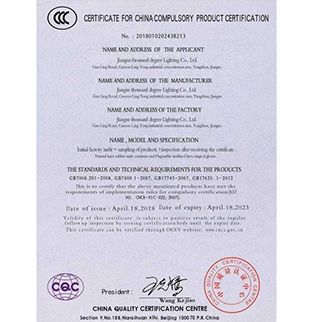 太陽能路燈廠家 太陽能路燈廠家